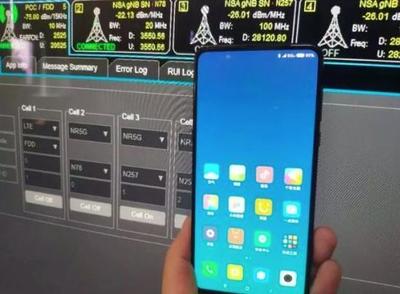 5G時代加速到來 首批試點城市公布，手機研發(fā)進入快車道