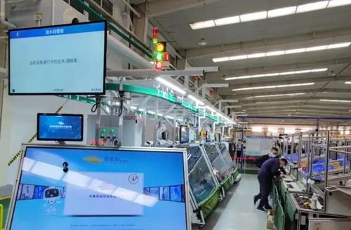 易加科技 從制造到智造，數字技術助力傳統產業轉型升級